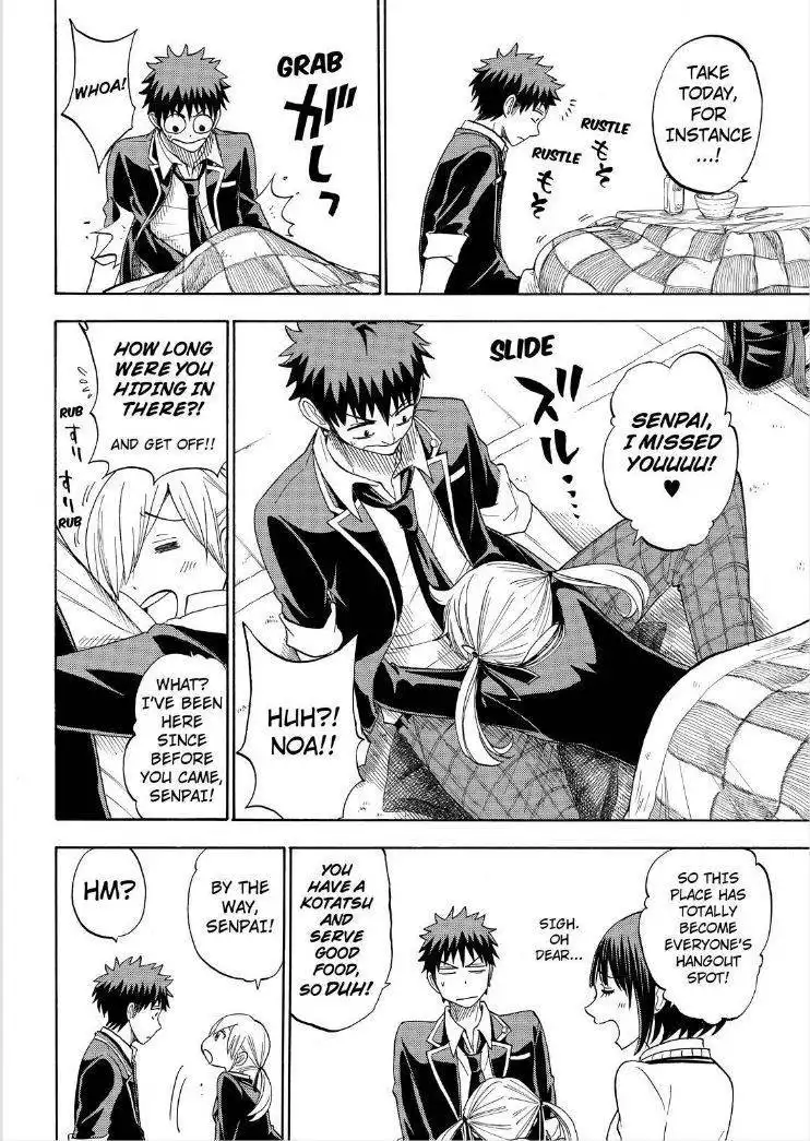 Yamada-kun to 7-nin no Majo Chapter 97 8